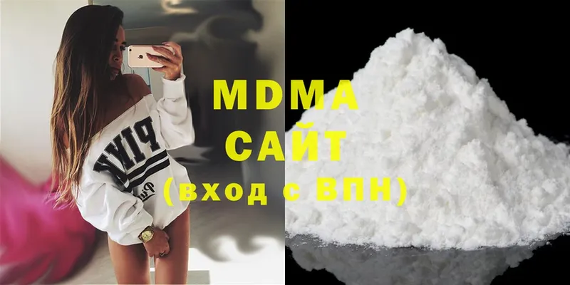 MDMA кристаллы  даркнет сайт  kraken ссылки  Покачи 